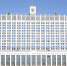 Правительство РФ утвердило госпрограмму «Комплексное развитие сельских территорий» - Буинский район