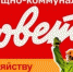 Прямой эфир о важных изменениях законодательства в сфере недвижимости на телеканале «Татарстан 24» - Буинский район