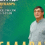 В Буинске состоится концерт Салавата Фатхутдинова - Буинский район