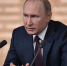 Нерабочие дни в России продлили до 30 апреля. - Буинский район
