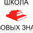 21 августа состоится очередное занятие Школы правовых знаний при Уполномоченном по правам человека в РТ для родителей (законных представителей) детей-инвалидов, посвященной Десятилетию детства в РФ - Буинский район