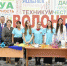 В Буинске после капитального ремонта открылся ветеринарный техникум - Газета Знамя