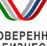 В Татарстане функционирует интернет-портал «Проверенный бизнес» - Буинский район