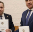 Отделение СФР по Татарстану и Министерство образования и науки республики подписали соглашение об информационном взаимодействии - Буинский район
