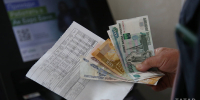 Госкомитет РТ по тарифам объяснил, как проверить, не завышена ли плата за «коммуналку» - Газета Знамя