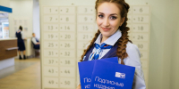 Татарстанцы могут выписать любимые газеты и журналы с предновогодней скидкой - Буинский район