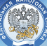 УФНС России по Республике Татарстан напоминает - Буинский район