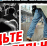 Памятка населению о повышении бдительности в целях недопущения совершения террористических актов - Буинский район