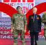 Открыт приём заявок на Всероссийский конкурс наставников «Быть, а не казаться!» - Буинский район