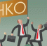 Отчет НКО - Буинский район