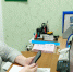 Профилактический визит с использованием мобильного приложения "Инспектор". - Буинский район