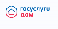 Жителям Татарстана: важно зарегистрироваться в приложении «Госуслуги.Дом» - Буинский район