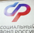 Алименты и государственная поддержка: актуальные правила начисления детских пособий в 2025 году - Газета Знамя