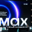 Минстрой РТ: Главам районов необходимо взять на контроль перевод в MAX домовых чатов - Газета Знамя