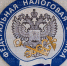 Оформите налоговые льготы и вычеты для многодетных семей - Газета Знамя