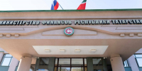 Муниципалитеты Татарстана с начала года получили 12,2 млрд рублей трансфертов - Газета Знамя