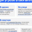 В Татарстане объявили ракетную опасность - Газета Знамя