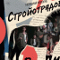 Определены победители конкурса афиш и плакатов в рамках Фестиваля «Театральное Приволжье» - Газета Знамя