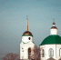 Православных верующих ждут во всех церквях Буинского района на праздник Светлой Пасхи - Газета Знамя