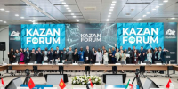 Молодые дипломаты из стран ОИС соберутся в Казани на юбилейный форум - Газета Знамя
