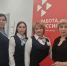 В Буинском районе подведены итоги Всероссийской ярмарки трудоустройства «Работа России. Время возможностей» - Газета Знамя