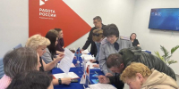 В Буинском районе подвели итоги Всероссийской ярмарки трудоустройства «Работа России. Время возможностей» - Газета Знамя