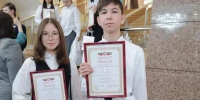 Учащиеся Буинского района — в числе лучших на республиканском Парламентском уроке в Госсовете Татарстана - Газета Знамя
